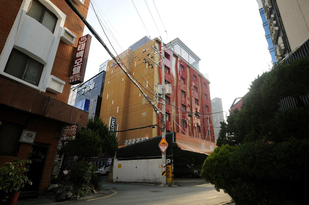 Wow Motel Busan Dış mekan fotoğraf